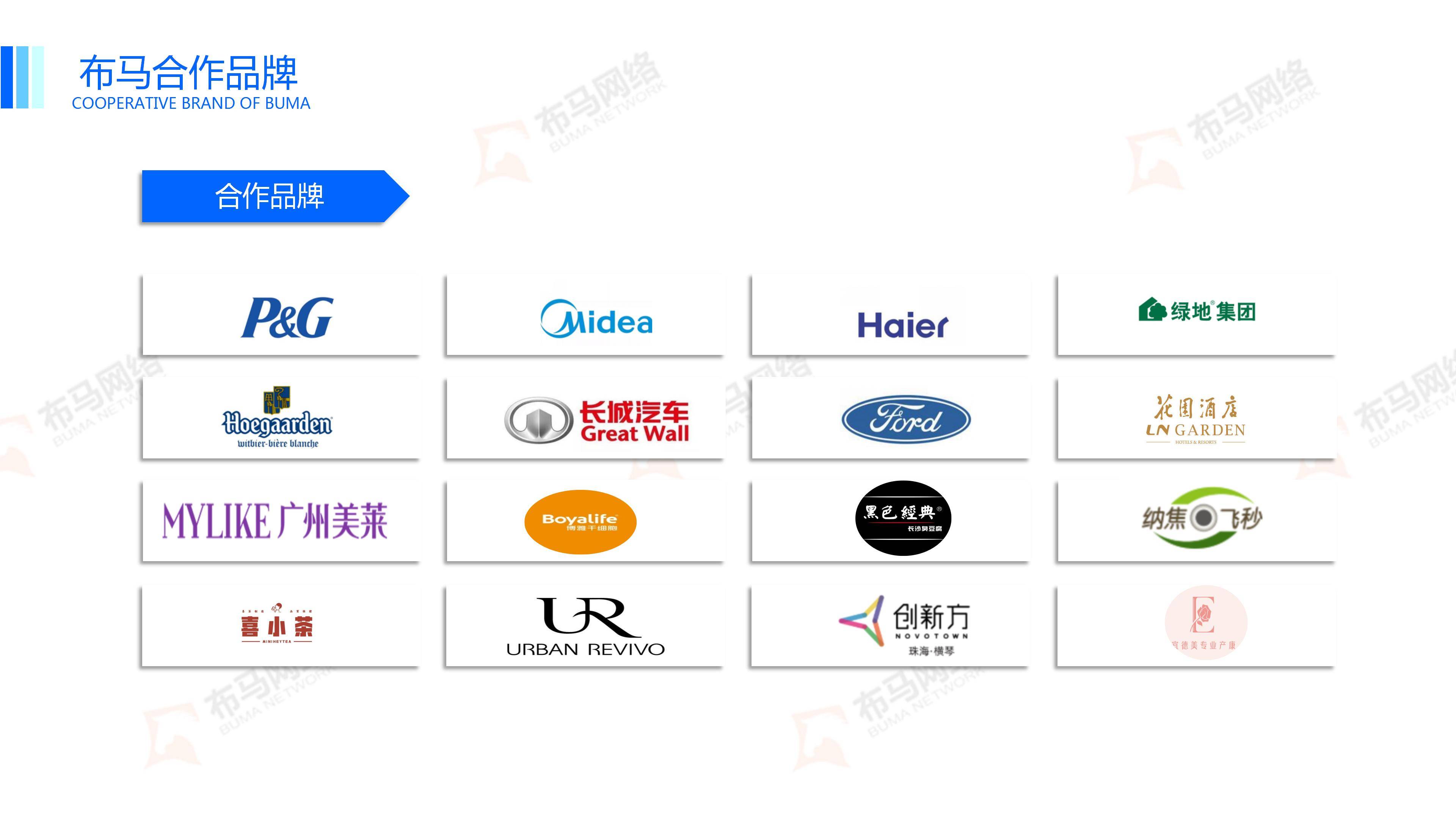 知乎：2024澳门特马今晚开奖-老挝怎么读  第1张