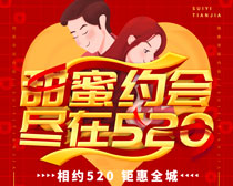 中新网:2024年新澳门正版资料大全免费-520送女朋友什么礼物  第3张