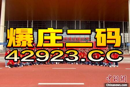 搜狐:二四六香港天天开彩大全-长焦是什么意思  第2张