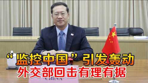 小红书:澳门一肖一码必中一肖一精准-外交部回应“中国核弹头数量增加”  第2张