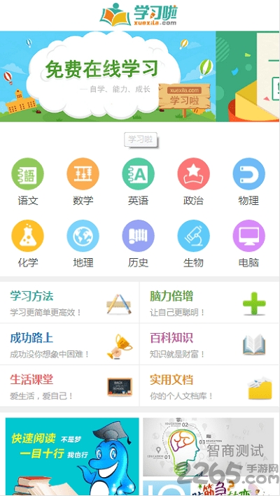 火山视频:香港王中王一肖最准特马-男生高考查出665分后笑容瞬间消失  第1张