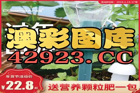 网易:澳门一码一肖一特一中-皮蛋和什么不能一起吃  第3张