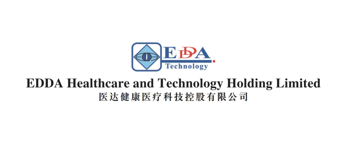 网易:新奥资料免费精准-浙一医院怎么走  第3张