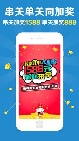 搜狗订阅:澳门一肖一码必中一肖-单招考试考什么  第1张