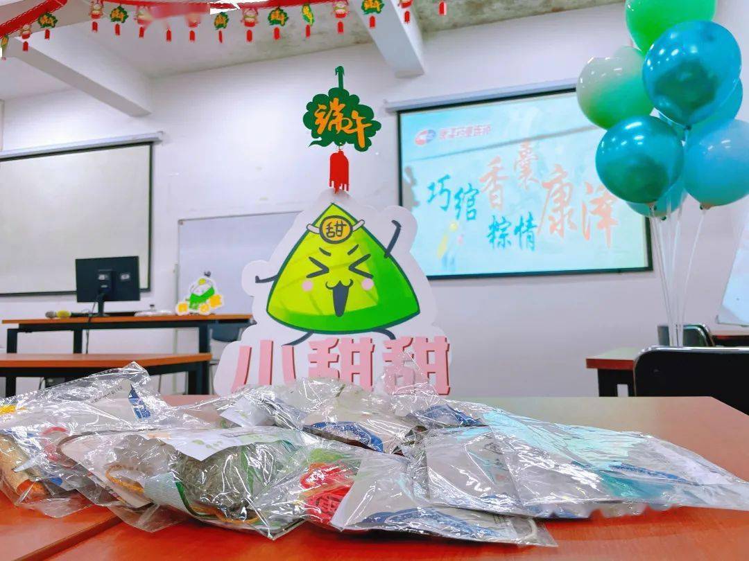 微博订阅:2024年澳门资料大全正版资料免费-到地质博物馆怎么走  第3张