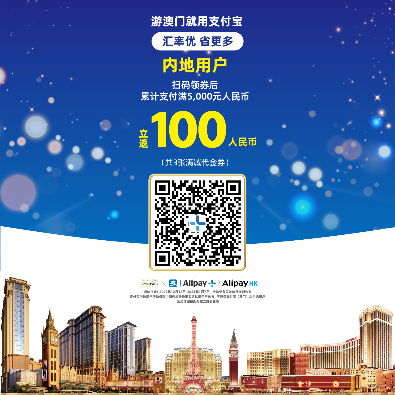 小红书:2024澳门六今晚开奖结果出来新-草口耳是什么字  第2张