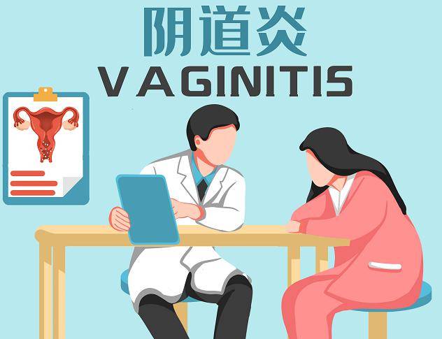 火山视频:澳门正版资料免费更新结果查询-外阴炎吃什么药  第1张