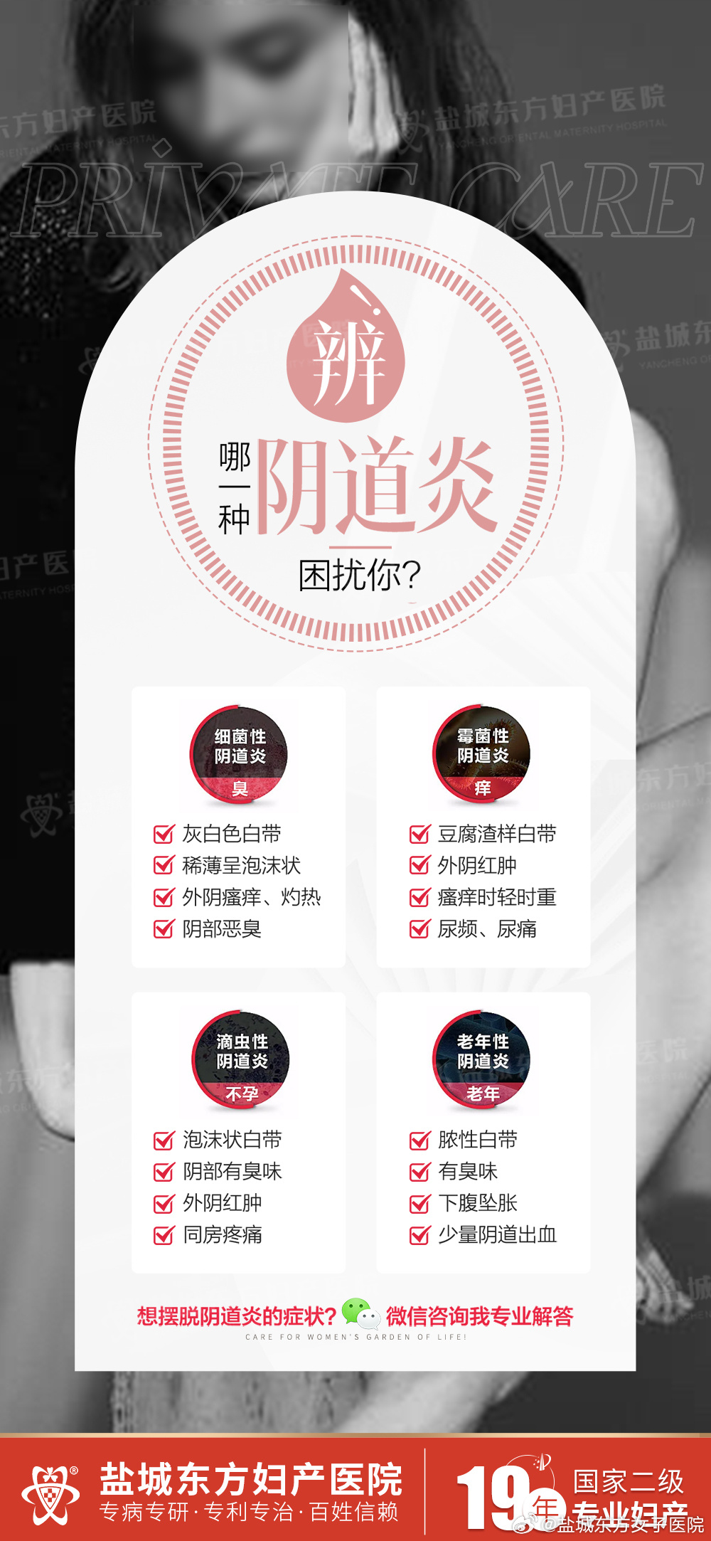 火山视频:澳门正版资料免费更新结果查询-外阴炎吃什么药  第3张