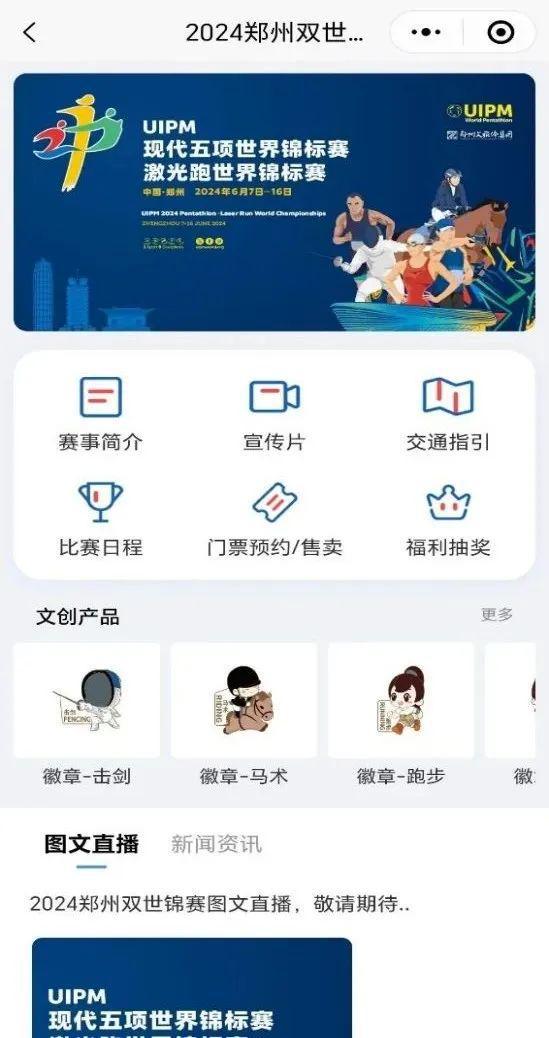 火山视频:2024新奥开奖结果-没有截链器怎么拆链条  第2张