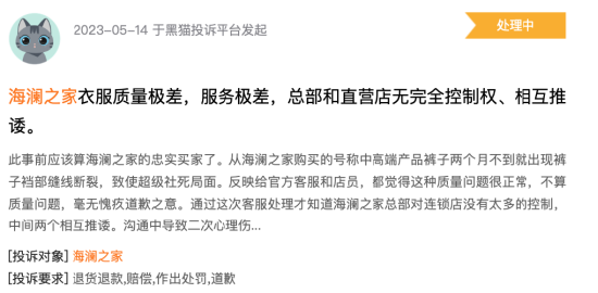 搜狐订阅：2O24澳彩管家婆资料传真-去张家界怎么玩  第1张