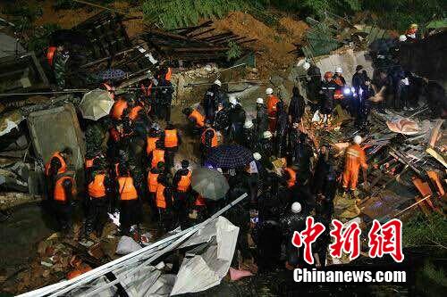 中新网:澳门正版资料免费更新结果查询-福建上杭山体滑坡6人被埋失联  第1张