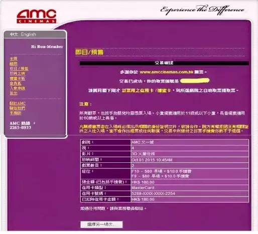 腾讯：2024香港正版挂牌-\"中国好人\"姚宝熙去世 享年89岁  第1张