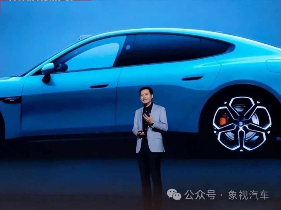 网易:2o24澳门正版精准资料-第一批小米车主 已经开始卖车了  第3张