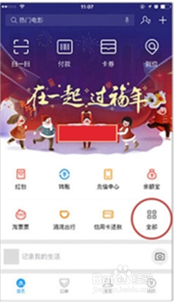 百度平台:澳门金牛版正版资料大全免费-1911年属什么生肖  第2张