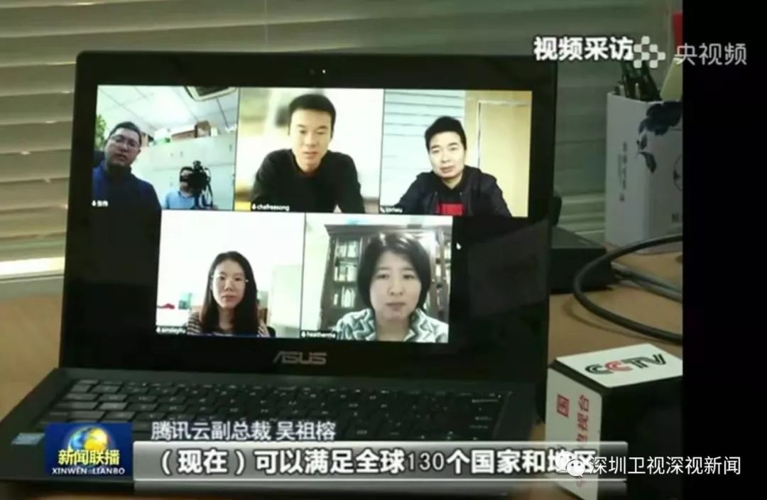 抖音视频:澳门新三码必中一免费-什么是云服务器  第1张