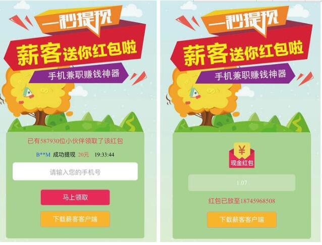 网易:澳门王中王六码新澳门-拔完牙可以吃什么  第2张