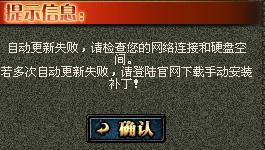 网易:澳门王中王六码新澳门-拔完牙可以吃什么  第3张