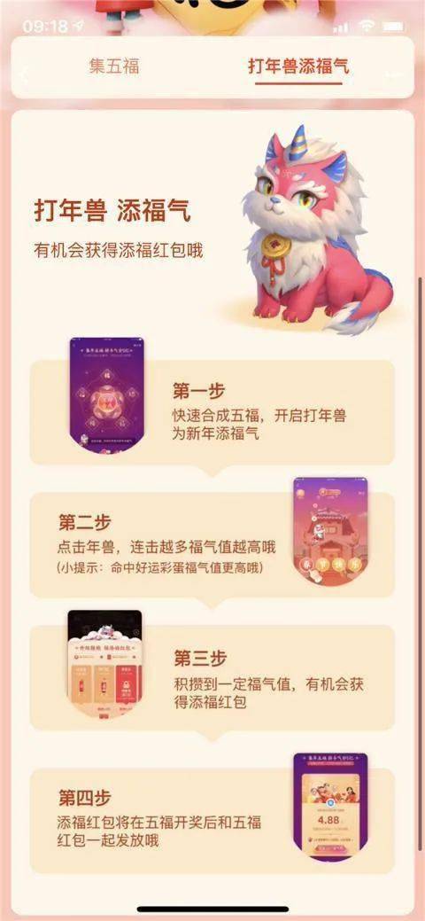 抖音视频:新澳精准资料免费提供网站有哪些-阴虱病是什么原因引起的  第1张