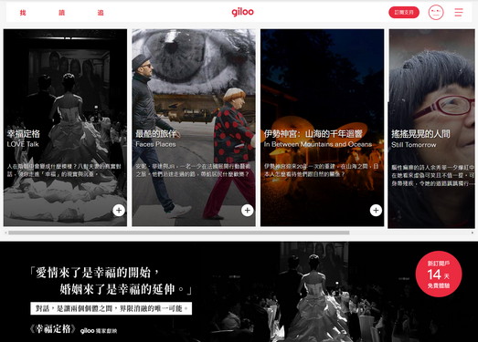抖音视频:新澳精准资料免费提供网站有哪些-阴虱病是什么原因引起的  第2张