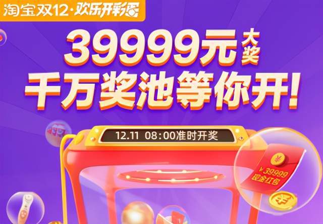 腾讯：白小姐一肖一码今晚开奖-什么时候情人节  第3张