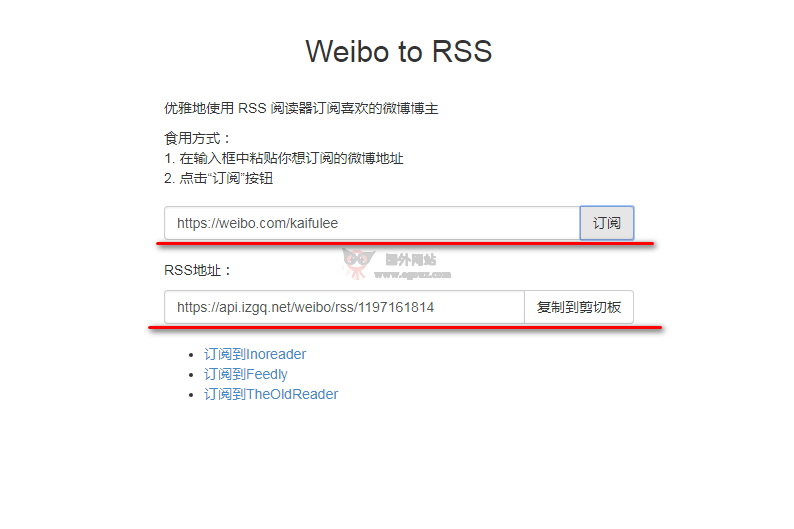 搜狐:香港一肖中特马-傲娇与偏见在哪个卫视  第3张
