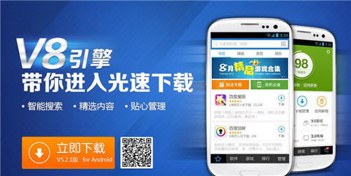 腾讯：管家婆一码一肖资料-江与河有什么区别  第1张