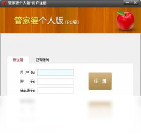 腾讯：管家婆一码一肖资料-江与河有什么区别  第3张