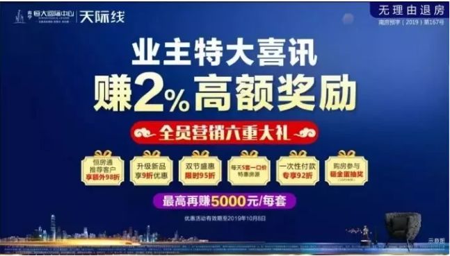 知乎：新澳门最准三中三免费网站-亟待什么意思  第1张