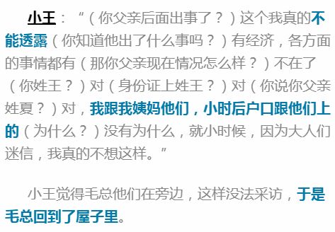 知乎：澳门传真49正版4949-客厅为什么不能放假花  第1张