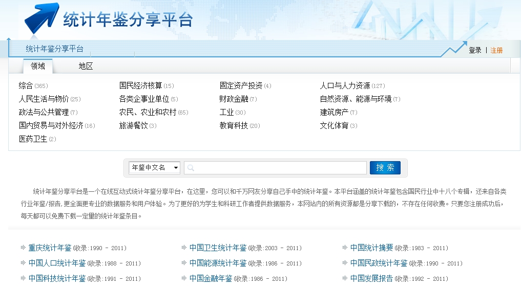 搜狗订阅:澳门一码中精准一码免费中特论坛-4月23日是什么星座  第2张