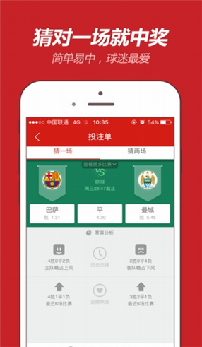 网易:949494澳门网站资料免费查询-料理机是干什么用的  第3张
