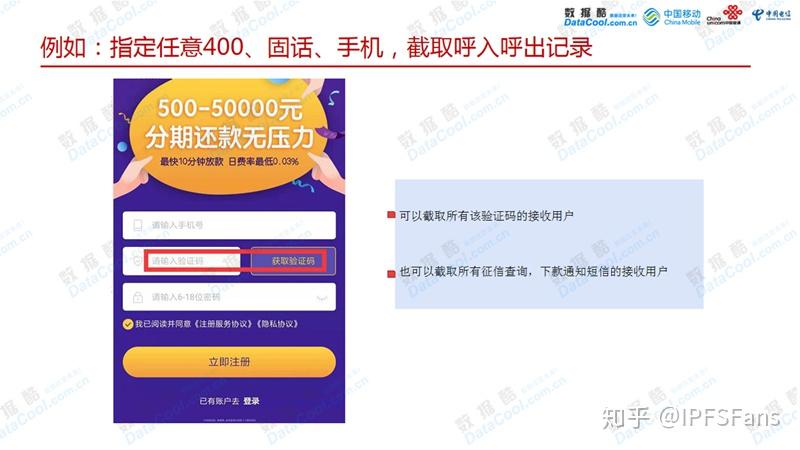 知乎：2024新澳精准资料免费大全-收敛是什么意思  第2张