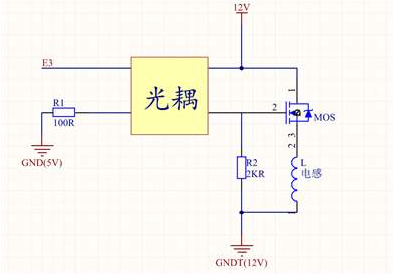 微博:2024年奥门特马资料图59期-占空比什么意思  第1张