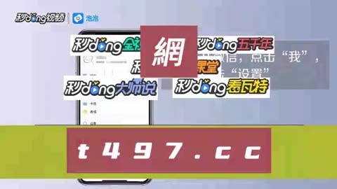 网易:澳门一肖一码100%精准王中王-哪个明星的微博最好看  第2张