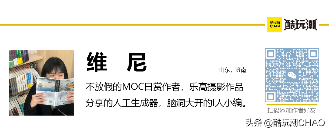 小红书:2024澳门六今晚开奖记录-怎么这么倒霉  第1张