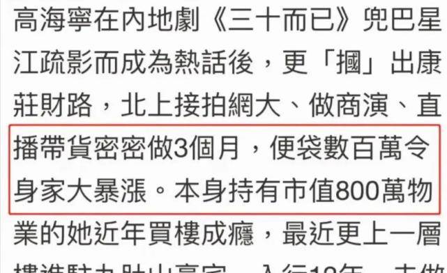 搜狐订阅：2024香港内部最准资料-班淑是哪个朝代的人  第2张