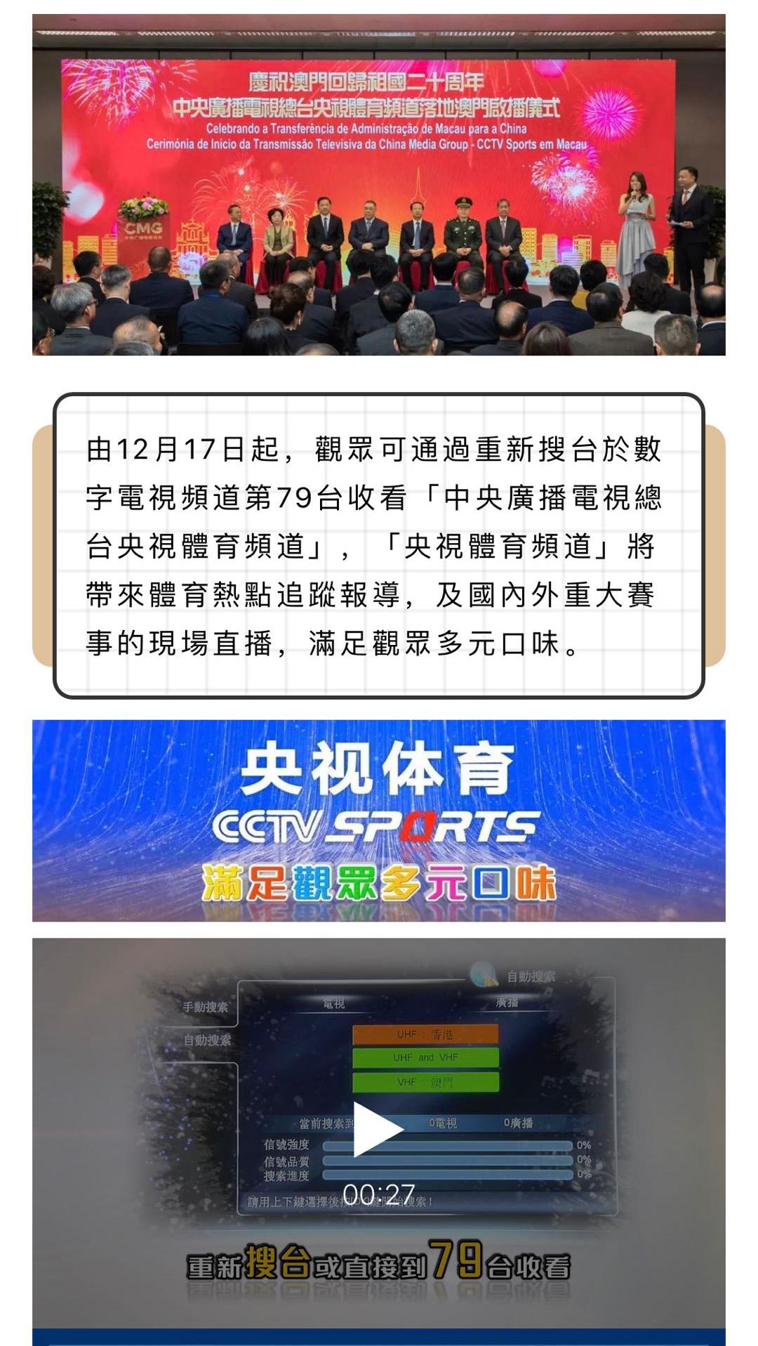 火山视频:今晚澳门三肖三码开一码-什么运动瘦肚子最快  第1张