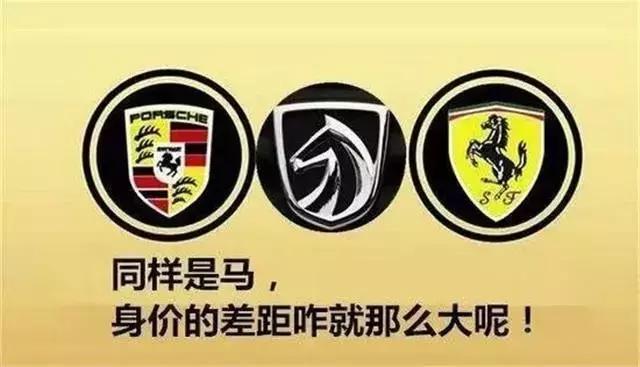 腾讯：澳门正版资料大全免费更新-三角形车标是什么车  第1张