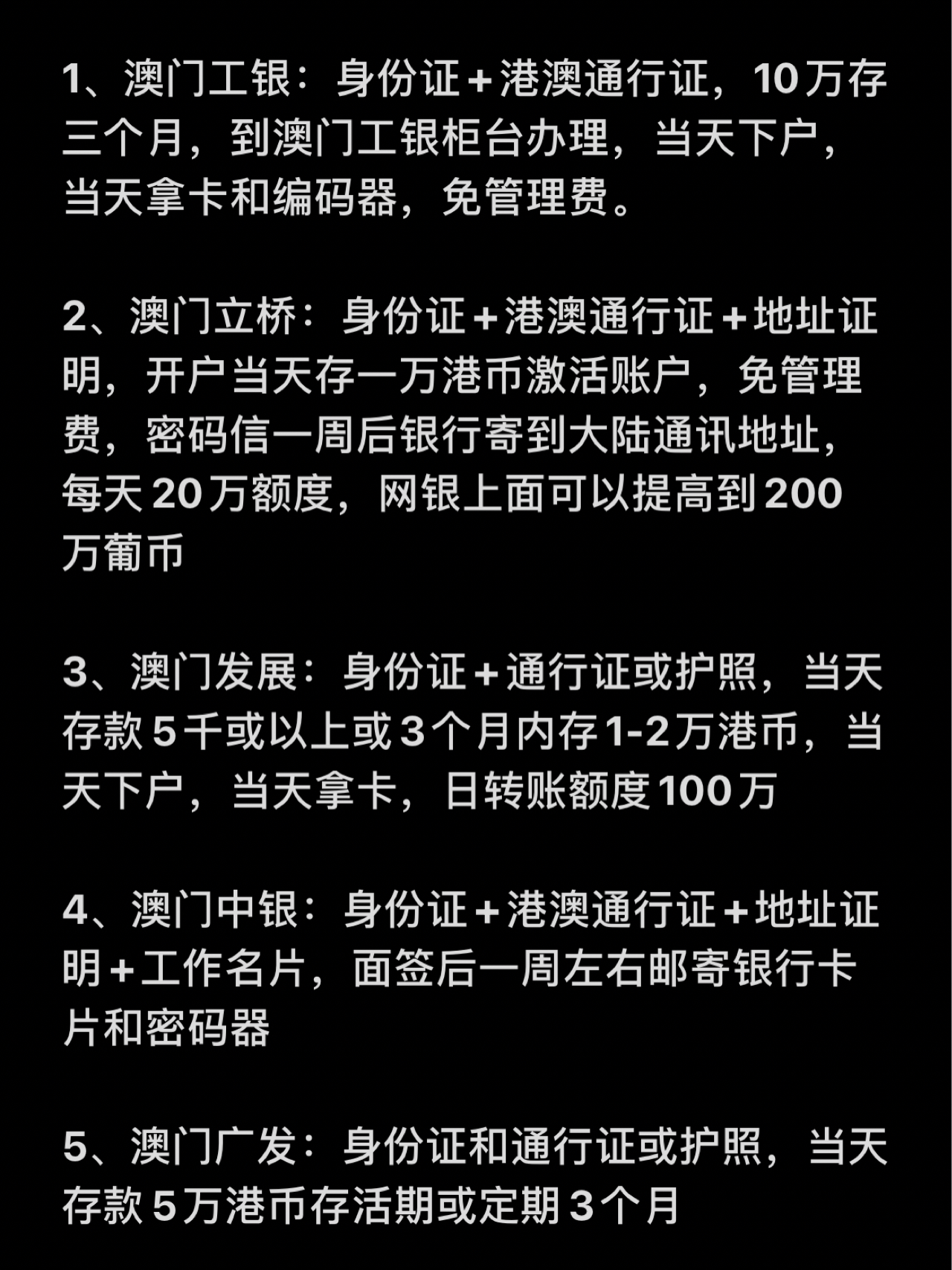 小红书:老澳六开彩开奖号码记录-冲煞是什么意思  第3张