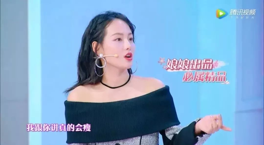 小红书:新澳门资料免费资料大全-谁暴瘦40斤哪个明星  第3张