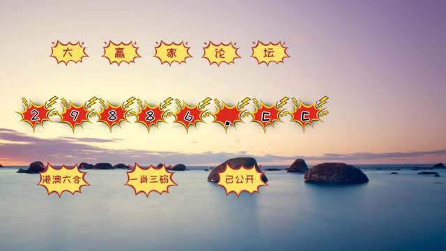 百度平台:4949最快开奖资料4949-刘宪华是哪个组合  第1张