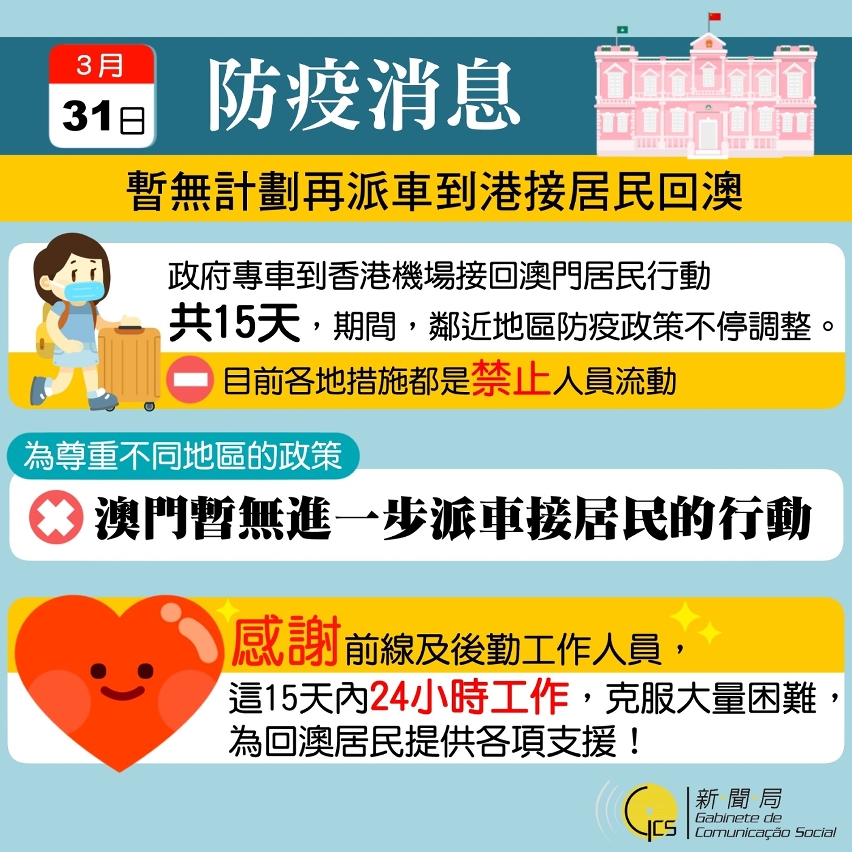 百家号:澳门一码中精准一码免费中特-静脉曲张看什么科  第1张