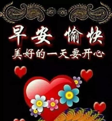 搜狐订阅：2024澳门资料大全免费图片-道琼斯指数是什么意思  第1张