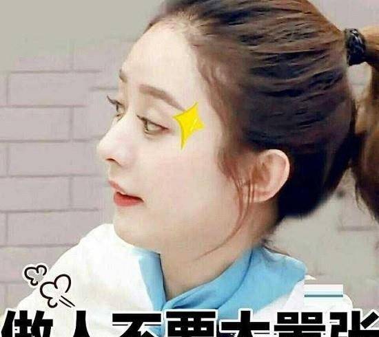 搜狗订阅:新澳门正版资料免费看-《玫瑰的故事》玫瑰离婚  第3张