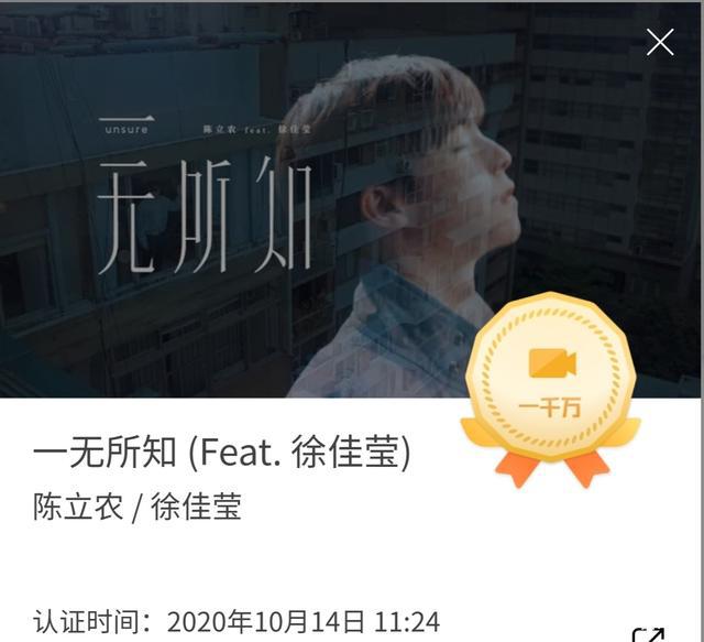 搜狐:澳门免费公开资料大全-张艺兴为电影《传说》唱主题MV  第1张