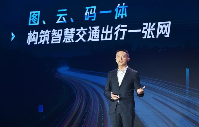 网易:管家婆一肖-一码-一中一特-公职人员被指开车顶人 警方回应  第1张