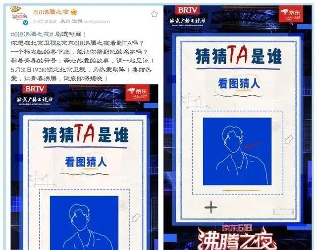 搜狐:王中王一肖一特一中-歌手官宣第七期冲榜歌手  第2张