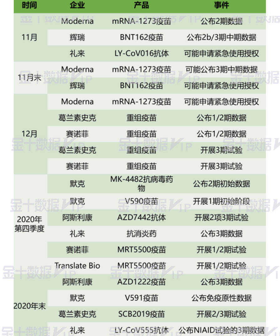 中新网:2024澳门历史开奖记录-韩国进入国家人口紧急状态  第1张