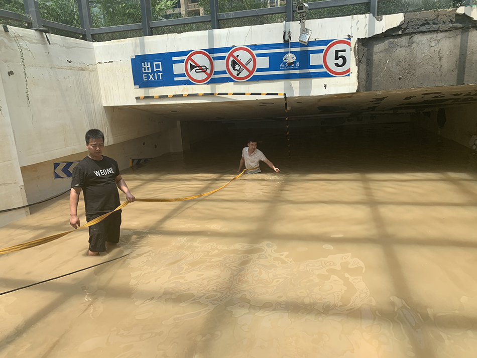小红书:澳门资料免费大全-河南郑州积水冲进地下车库？  第3张