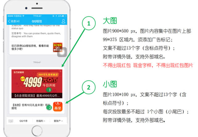 腾讯：2024年澳门特马今晚开码-怎么看手机电话号码  第1张